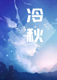 篮球服哪个号最好看