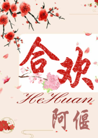 鸿合多屏互动苹果手机怎么投屏