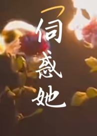 生核桃能盘红吗